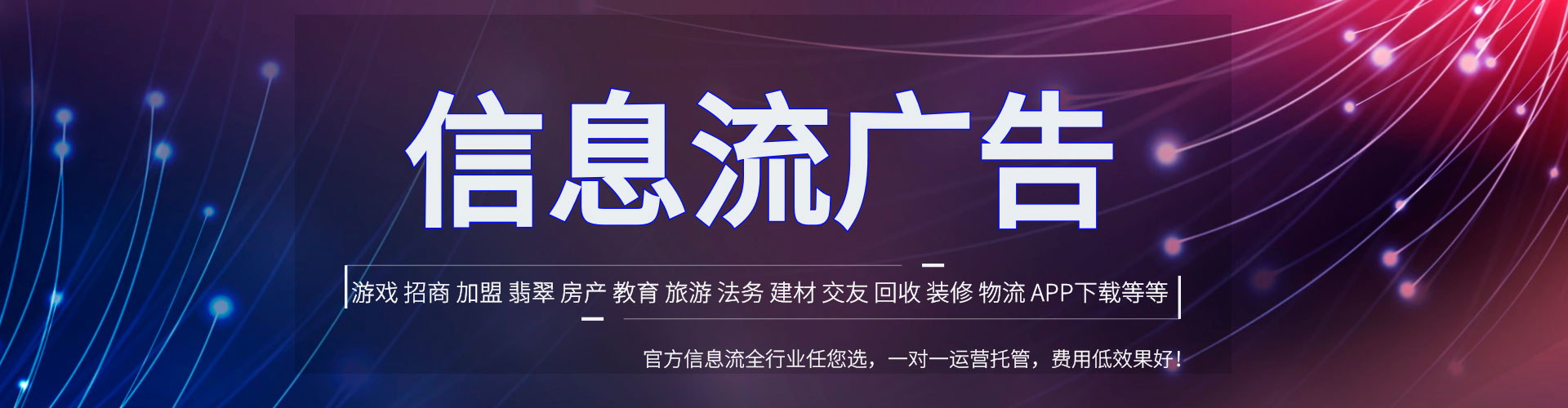 临潭sem优化师